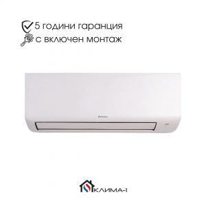 Daikin ftxc